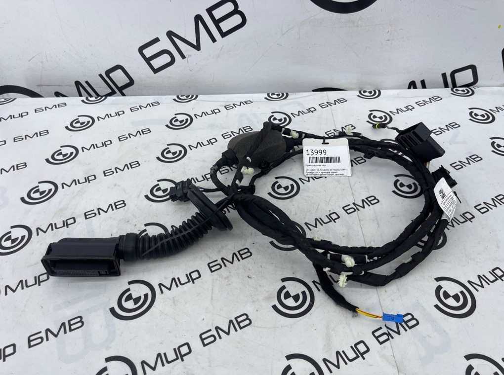 Проводка двери BMW X5 G05 Задн.