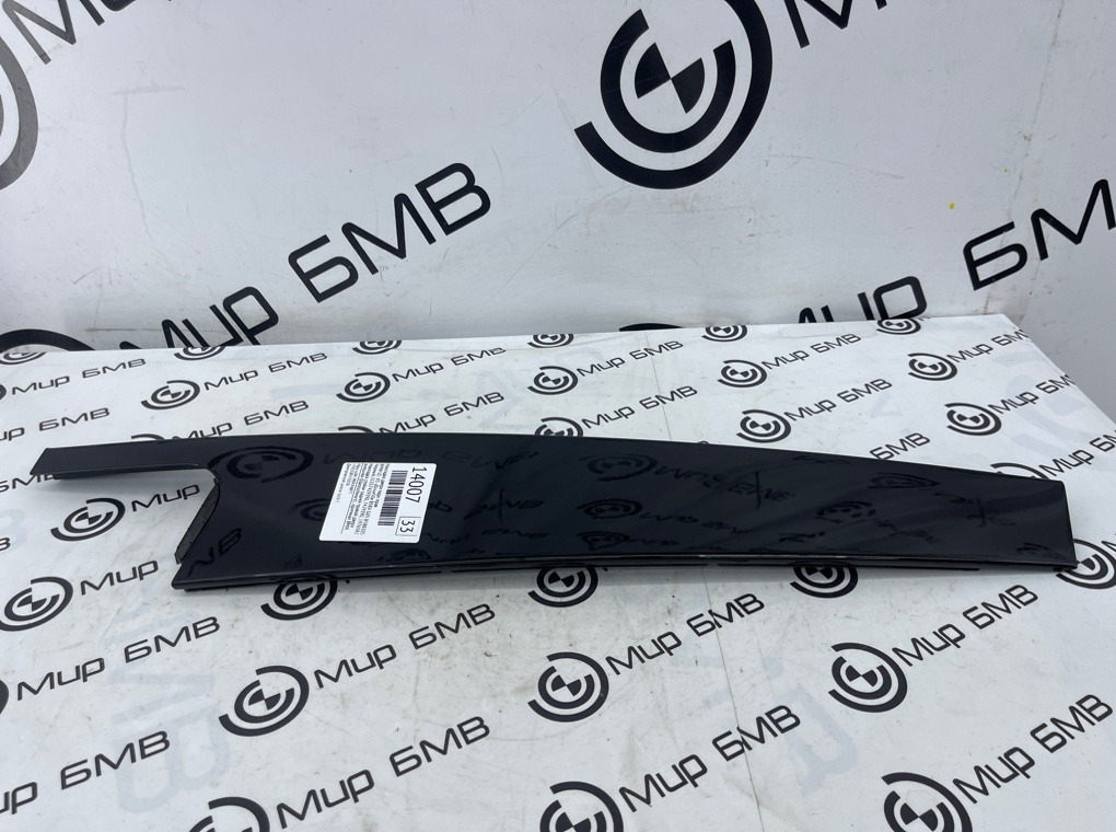 Накладка двери BMW LCI X5 xDrive50e B58X 2024 G05 B58B30S Задн. Прав.