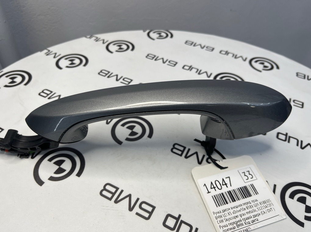 Ручка двери внешняя BMW LCI X5 xDrive50e B58X 2024 G05 B58B30S Перед. Прав.