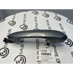 Ручка двери внешняя BMW LCI X5 xDrive50e B58X 2024 G05 B58B30S Задн. Прав.