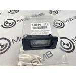 Подсветка номера BMW LCI X5 xDrive50e B58X 2024 G05 B58B30S