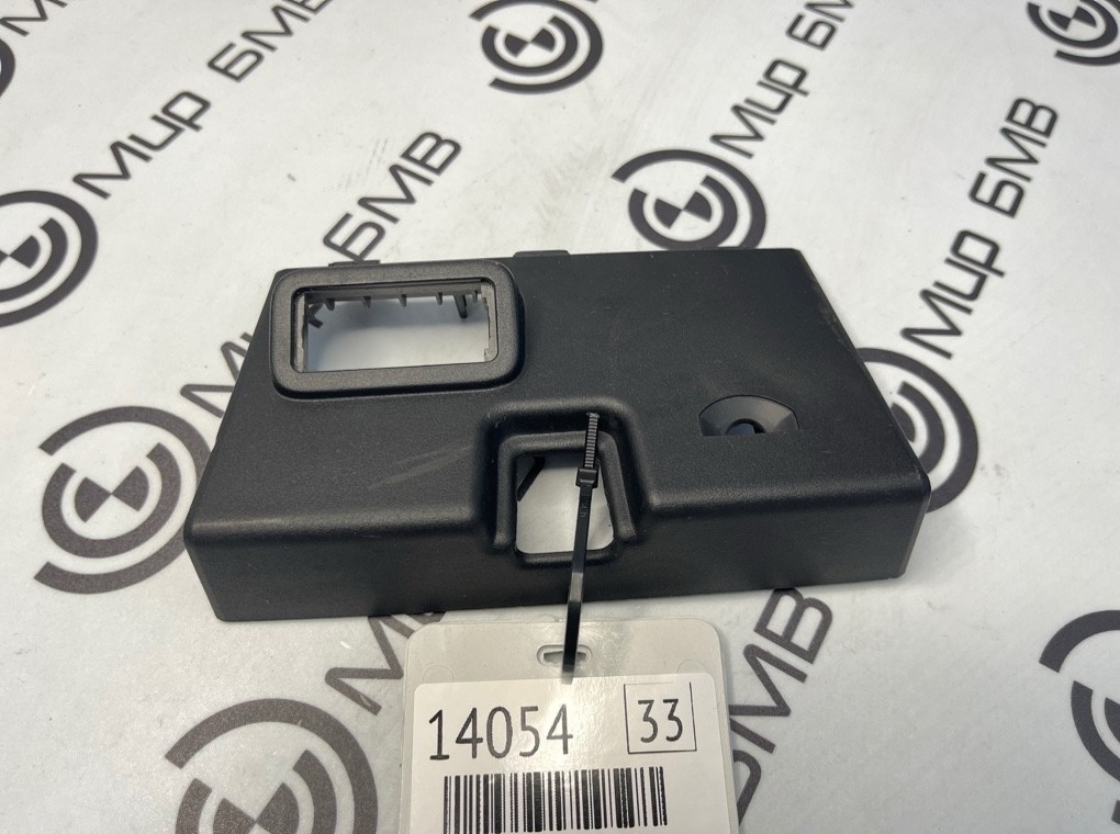 Накладка центральной консоли BMW LCI X5 xDrive50e B58X 2024 G05 B58B30S Перед.