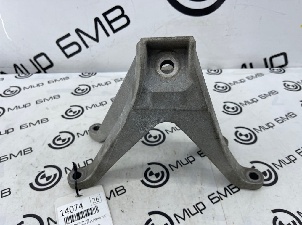 Кронштейн двигателя BMW X5 M Competition 2022 F95 S63B44B Лев.