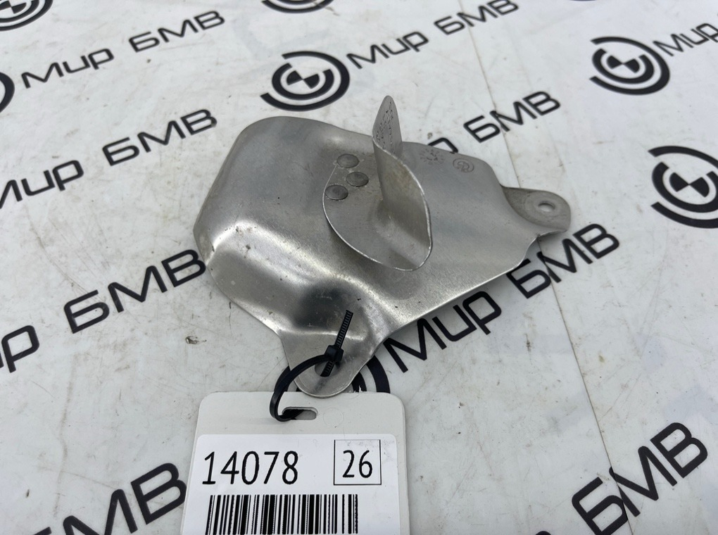 Тепловой экран BMW X5 M Competition 2022 F95 S63B44B Лев.