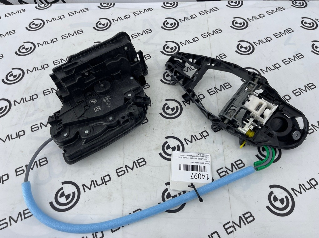 Замок двери BMW X5 G05 Задн. Прав.