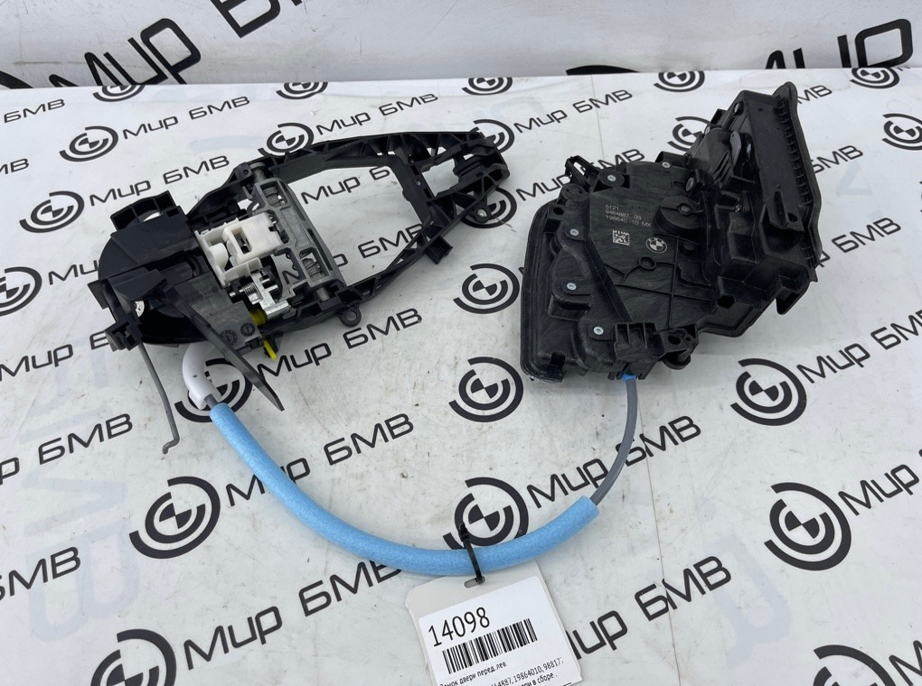 Замок двери BMW X5 G05 Перед. Лев.