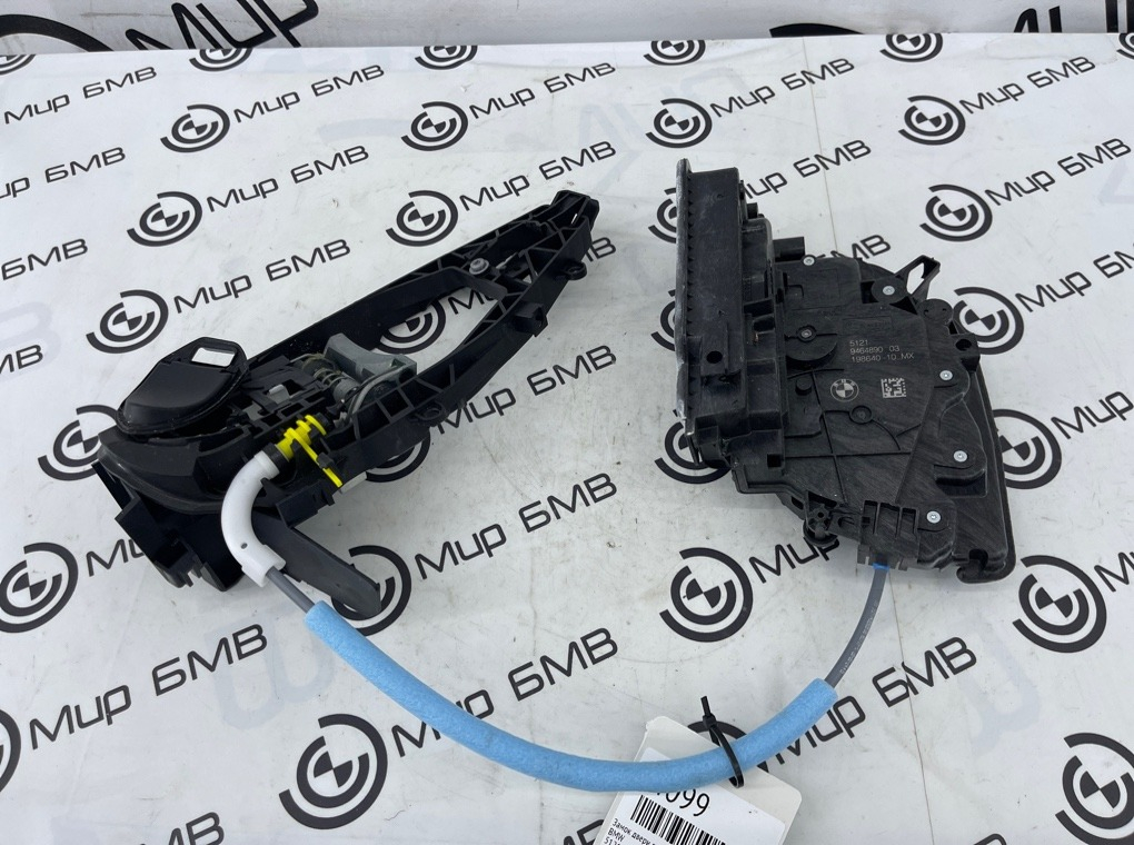 Замок двери BMW X5 G05 Перед. Прав.