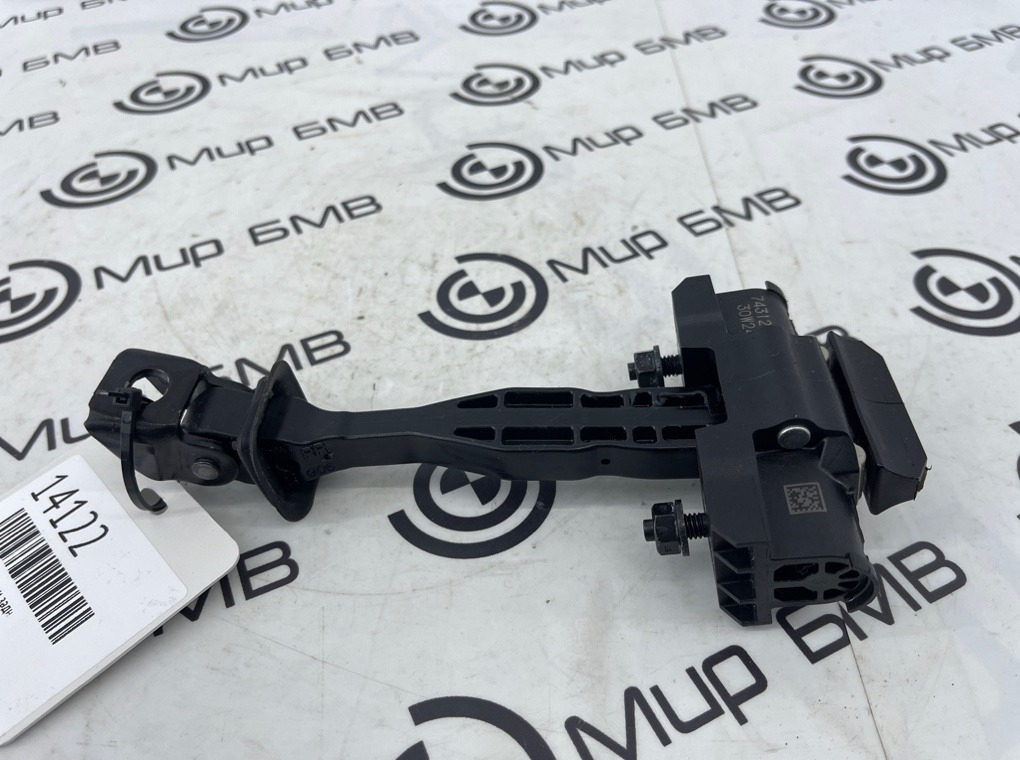 Ограничитель двери BMW X5 G05 Задн.