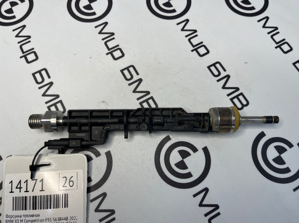 Форсунка топливная BMW X5 M Competition 2022 F95 S63B44B