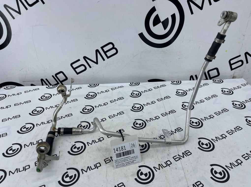 Трубка системы охлаждения BMW X5 M Competition 2022 F95 S63B44B