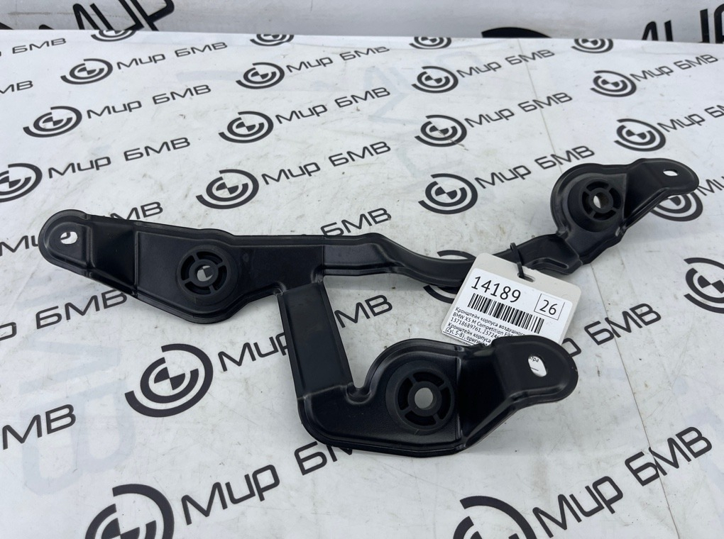 Кронштейн корпуса воздушного фильтра BMW X5 M Competition 2022 F95 S63B44B