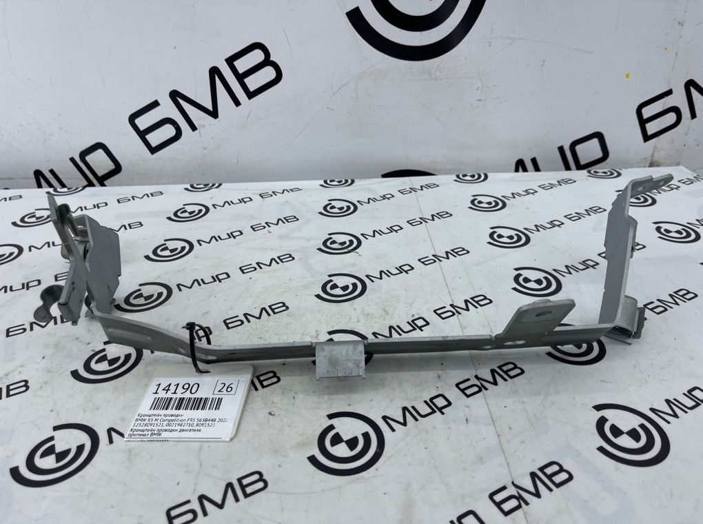Кронштейн проводки BMW X5 M Competition 2022 F95 S63B44B