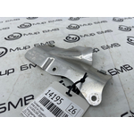 Тепловой экран BMW X5 M Competition 2022 F95 S63B44B