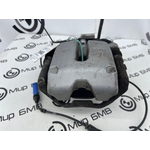 Суппорт тормозной BMW X5 G05 Задн. Прав.