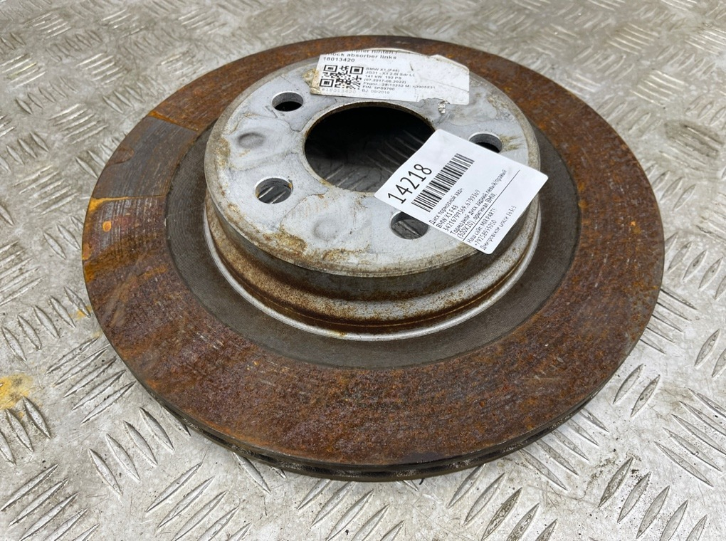 Диск тормозной BMW X1 F48 Задн.