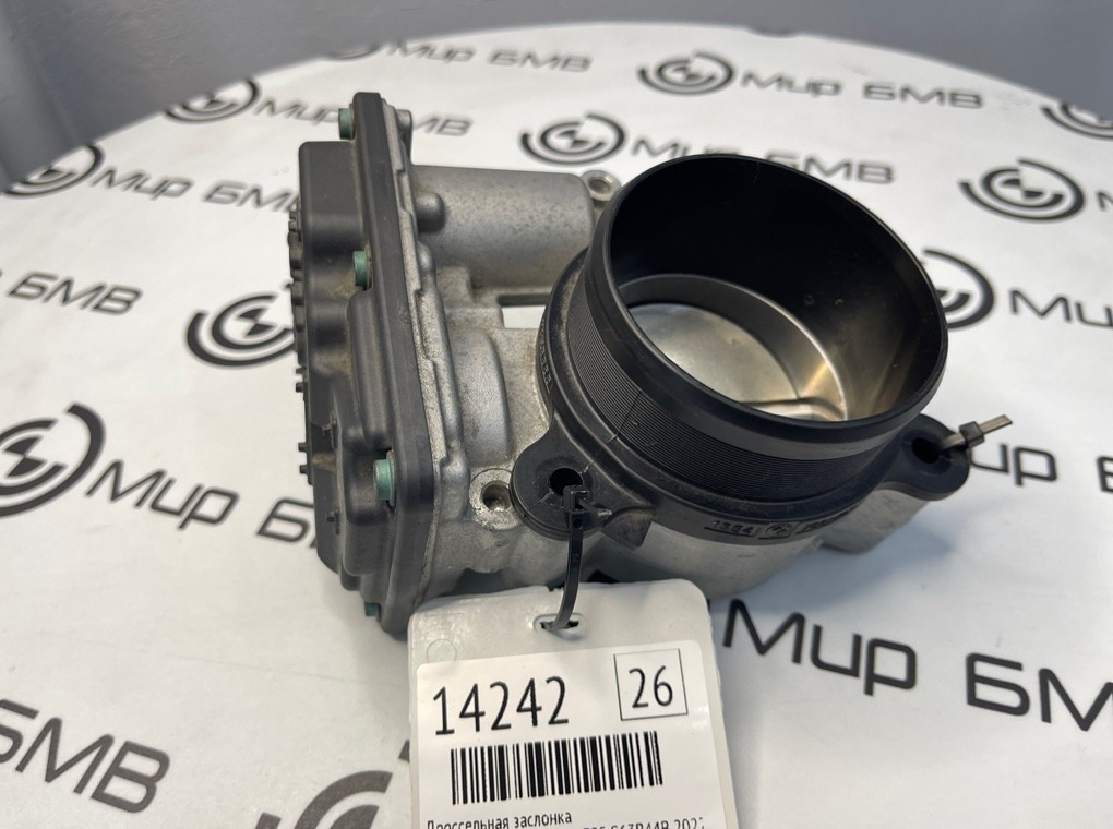 Дроссельная заслонка BMW X5 M Competition 2022 F95 S63B44B
