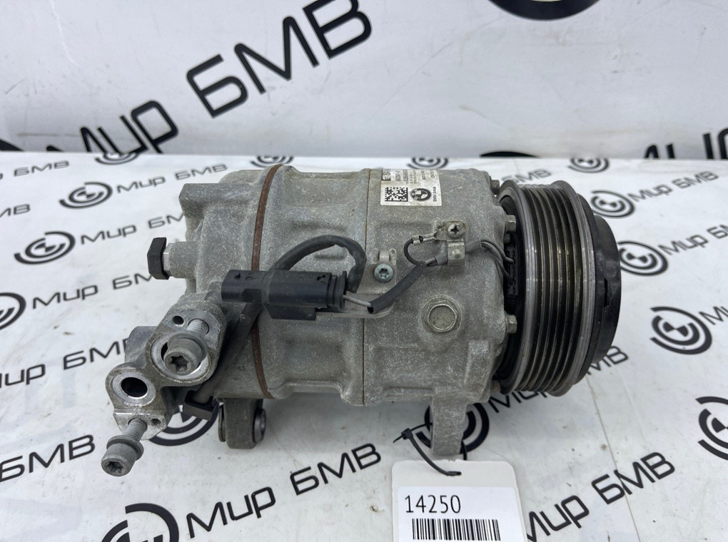 Компрессор кондиционера BMW 5 - series G30