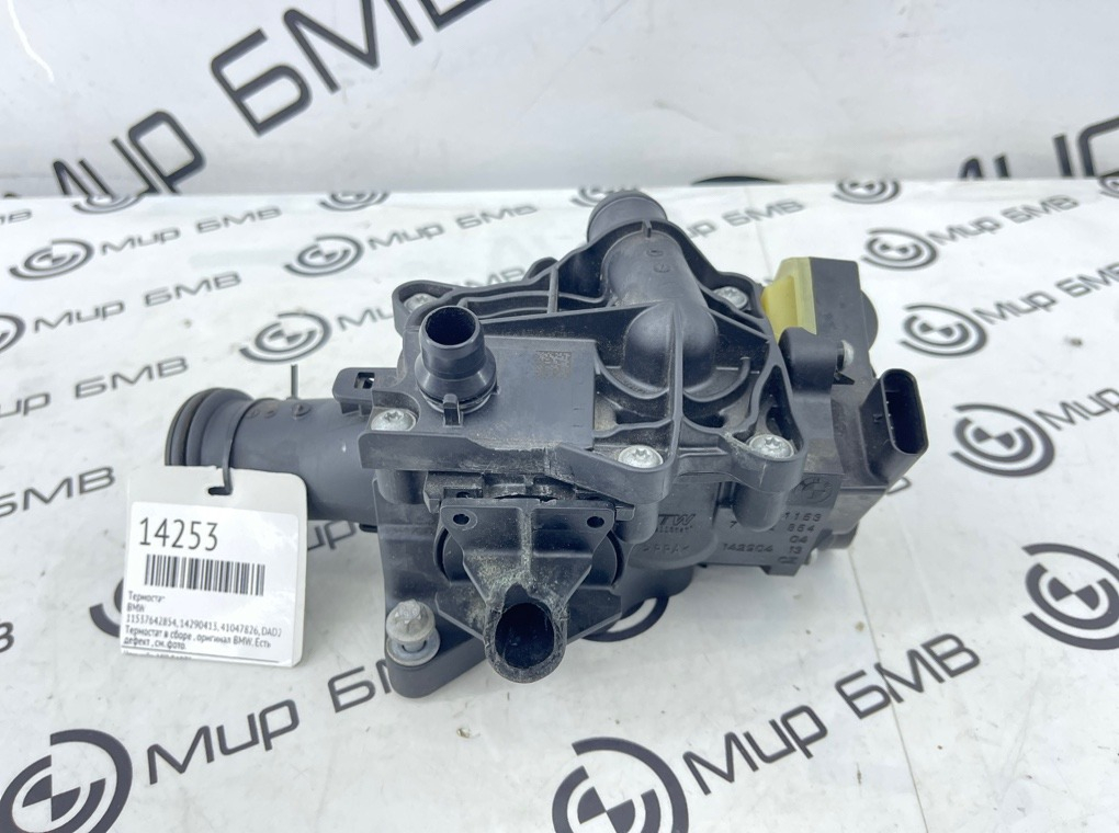 Термостат BMW 5 - series G30