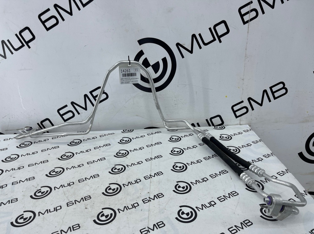 Трубка кондиционера BMW LCI X5 xDrive50e B58X 2024 G05 B58B30S