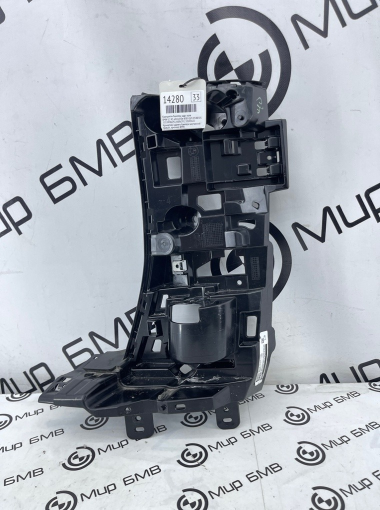 Кронштейн бампера BMW LCI X5 xDrive50e B58X 2024 G05 B58B30S Задн. Прав.