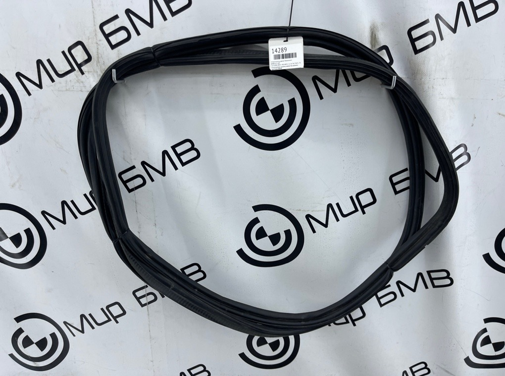 Уплотнитель двери багажника BMW X5 G05