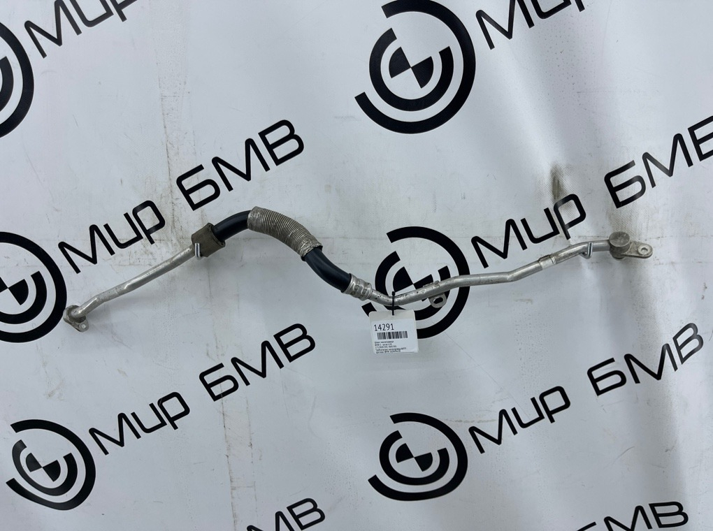 Шланг маслопровода BMW 5 - series G30