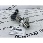 Шланг АКПП BMW 5 - series G30