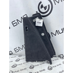 Обшивка багажника BMW X5 G05 Перед. Лев.