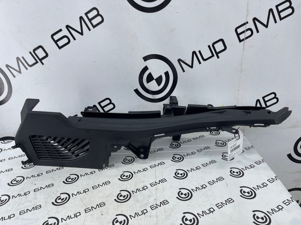 Направляющая шторки багажника BMW X5 G05 Лев.