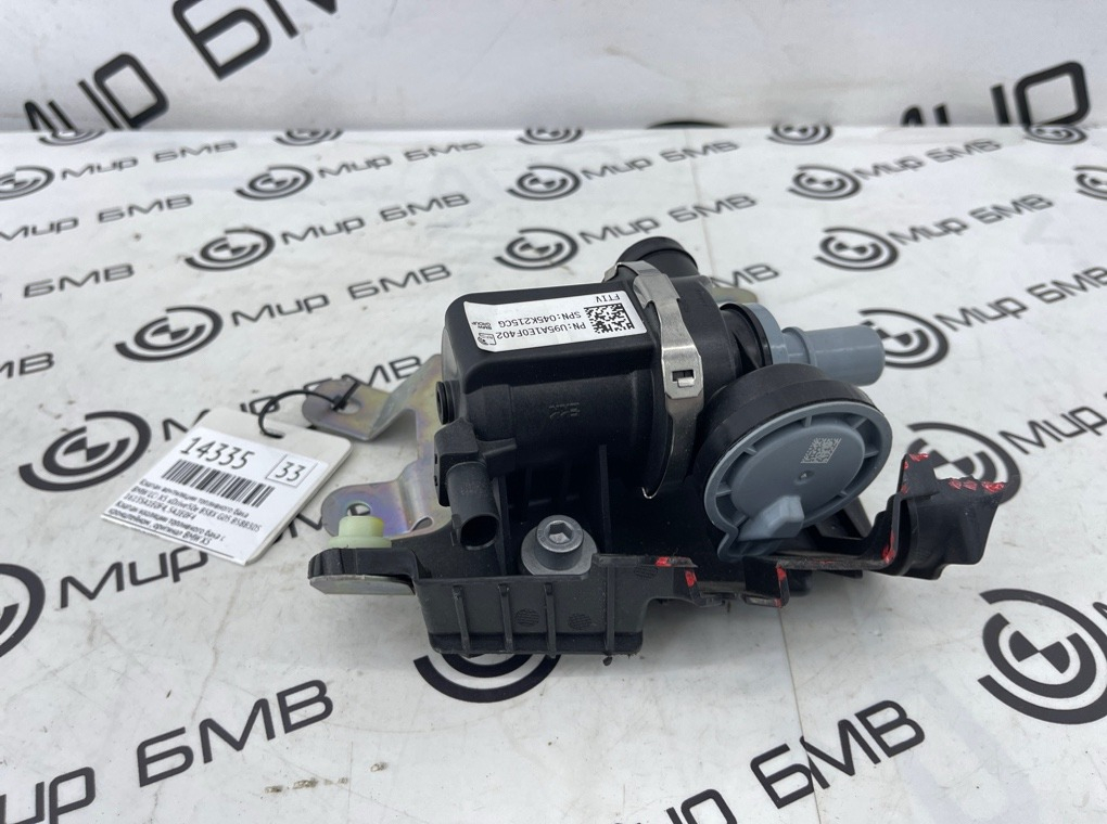 Клапан вентиляции топливного бака BMW LCI X5 xDrive50e B58X 2024 G05 B58B30S