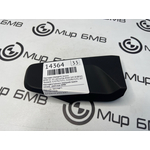 Накладка передней панели BMW LCI X5 xDrive50e B58X 2024 G05 B58B30S