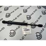 Амортизатор капота BMW X5 G05