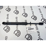 Амортизатор капота BMW X5 G05