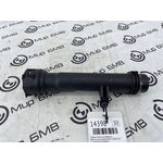 Трубка системы охлаждения BMW X6 xDrive30d 2022 G06 B57D30B