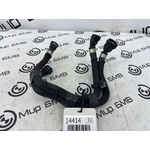 Трубка системы охлаждения BMW X6 xDrive30d 2022 G06 B57D30B