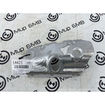 Теплоизоляция двигателя BMW X6 xDrive30d 2022 G06 B57D30B