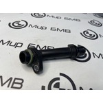 Трубка системы охлаждения BMW X6 xDrive30d 2022 G06 B57D30B