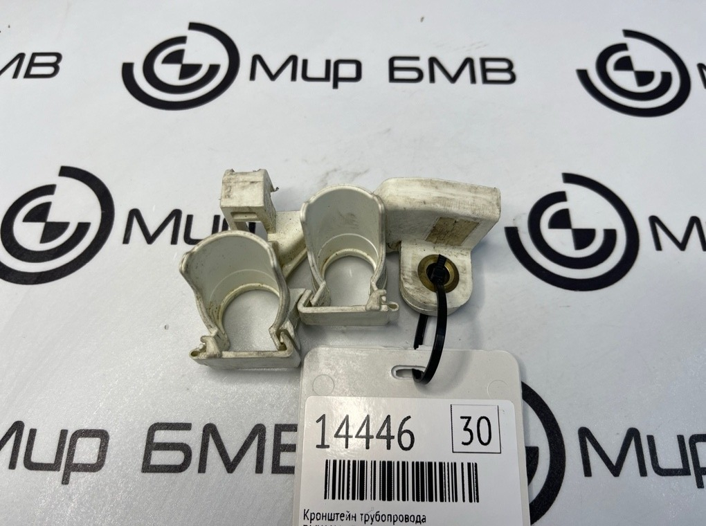 Кронштейн трубопровода BMW X6 xDrive30d 2022 G06 B57D30B