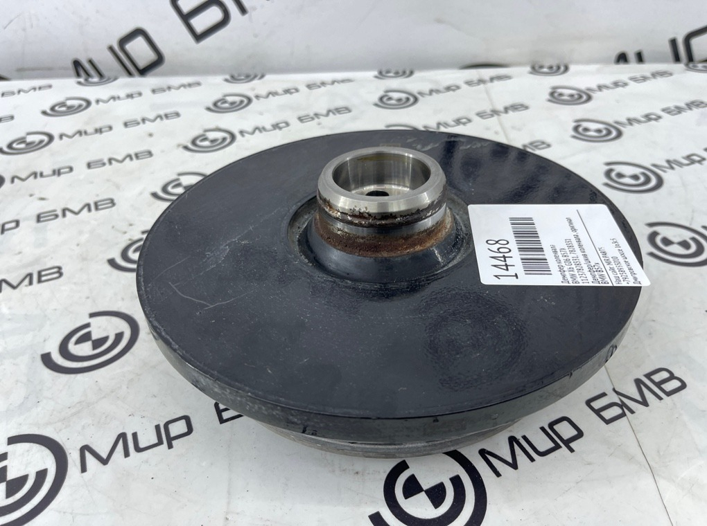 Демпфер коленвала BMW X6 G06 B57X