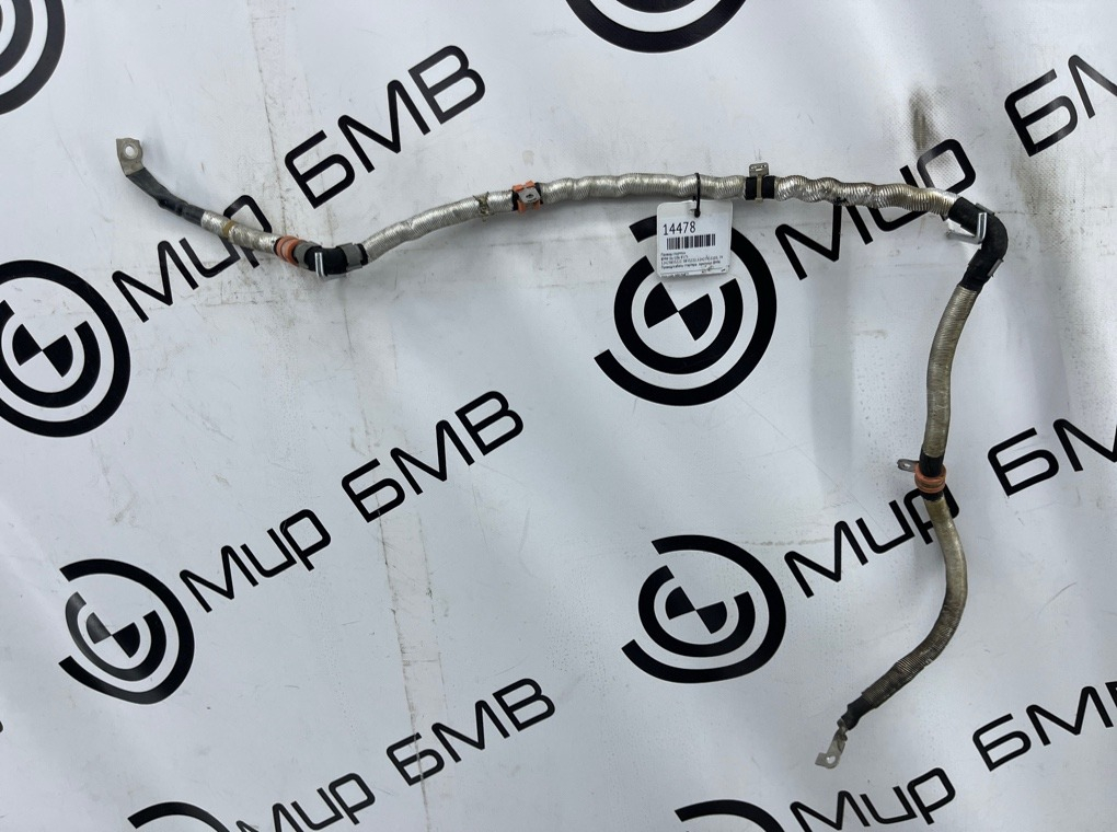 Провод стартера BMW X6 G06 B57X