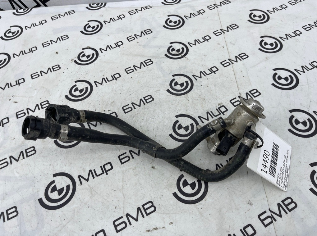 Дозатор SCR BMW X6 G06 B57X