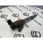 Форсунка топливная BMW X6 G06 B57X