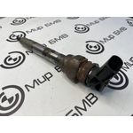 Форсунка топливная BMW X6 G06 B57X