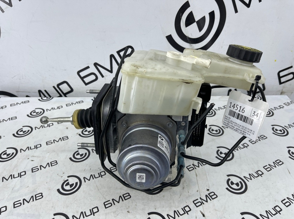 Блок ABS BMW X5 xDrive30d xLine 2020 G05 B57D30B