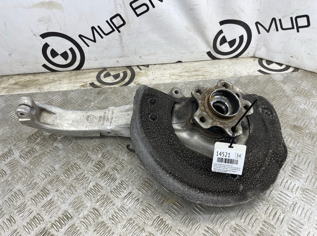 Кулак поворотный BMW X5 xDrive30d xLine 2020 G05 B57D30B Перед. Лев.