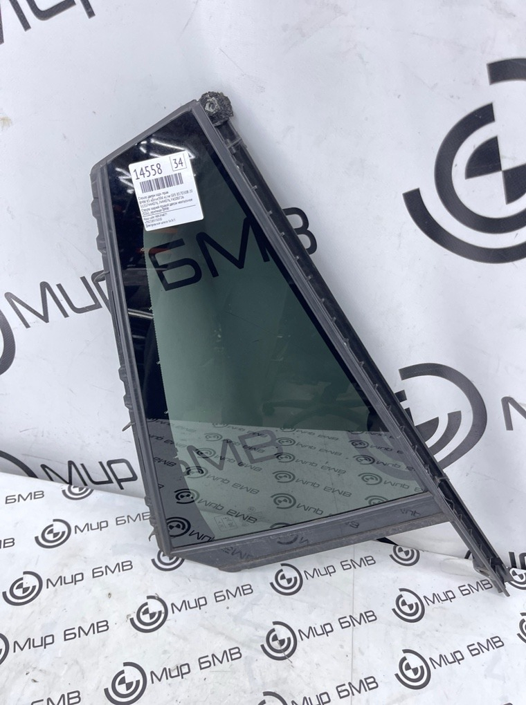 Стекло двери BMW X5 xDrive30d xLine 2020 G05 B57D30B Задн. Прав.