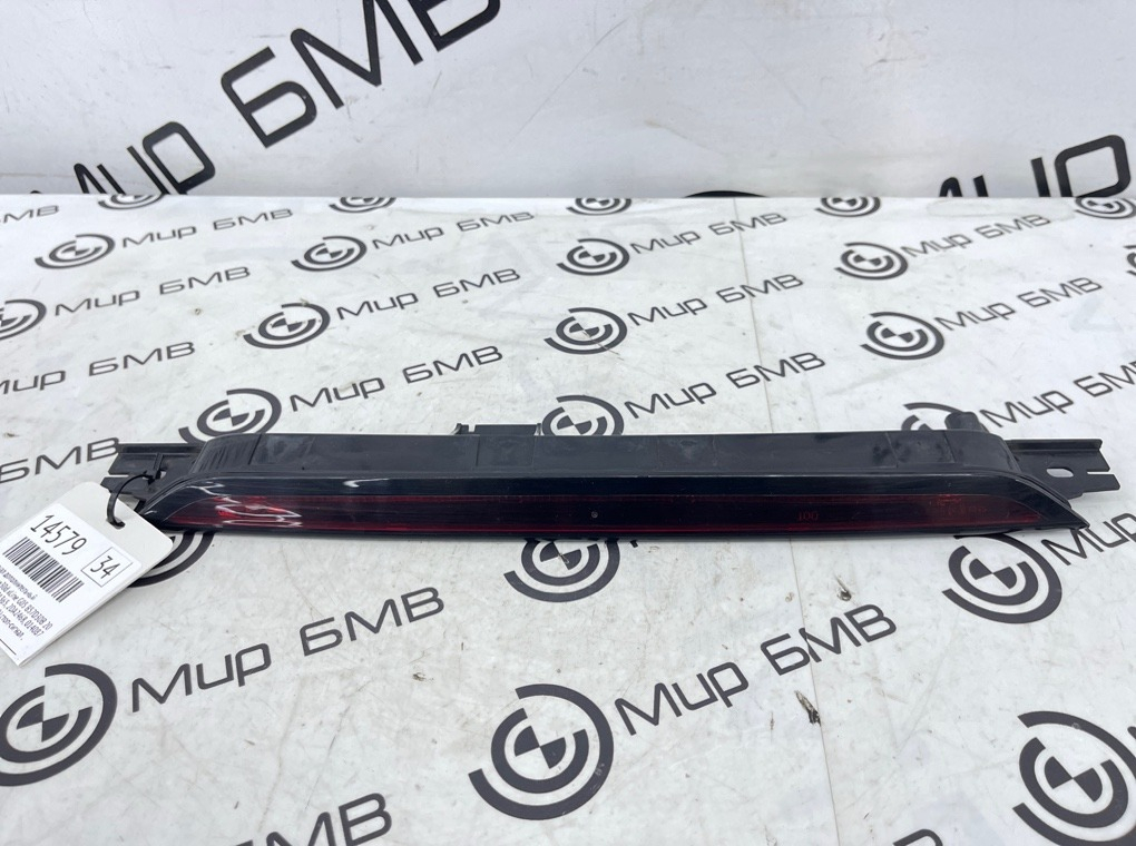 Стоп-сигнал дополнительный BMW X5 xDrive30d xLine 2020 G05 B57D30B