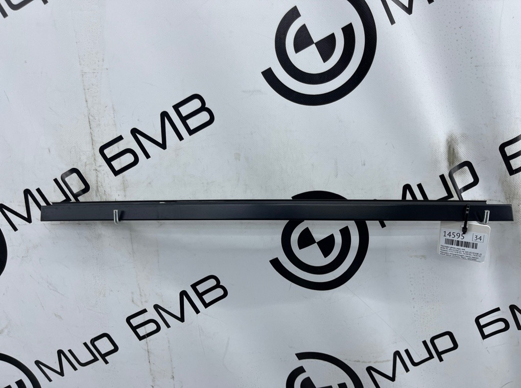 Накладка двери BMW X5 xDrive30d xLine 2020 G05 B57D30B Задн. Лев.