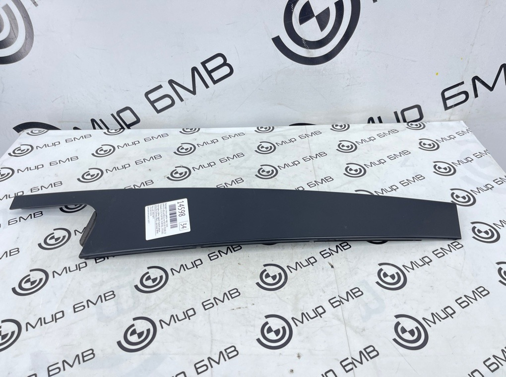 Накладка стойки двери BMW X5 xDrive30d xLine 2020 G05 B57D30B Задн. Прав.