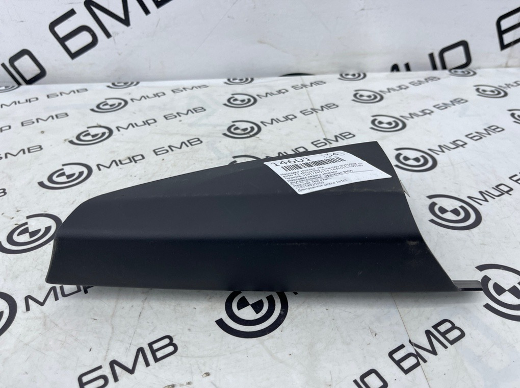 Накладка зеркала BMW X5 xDrive30d xLine 2020 G05 B57D30B Лев.